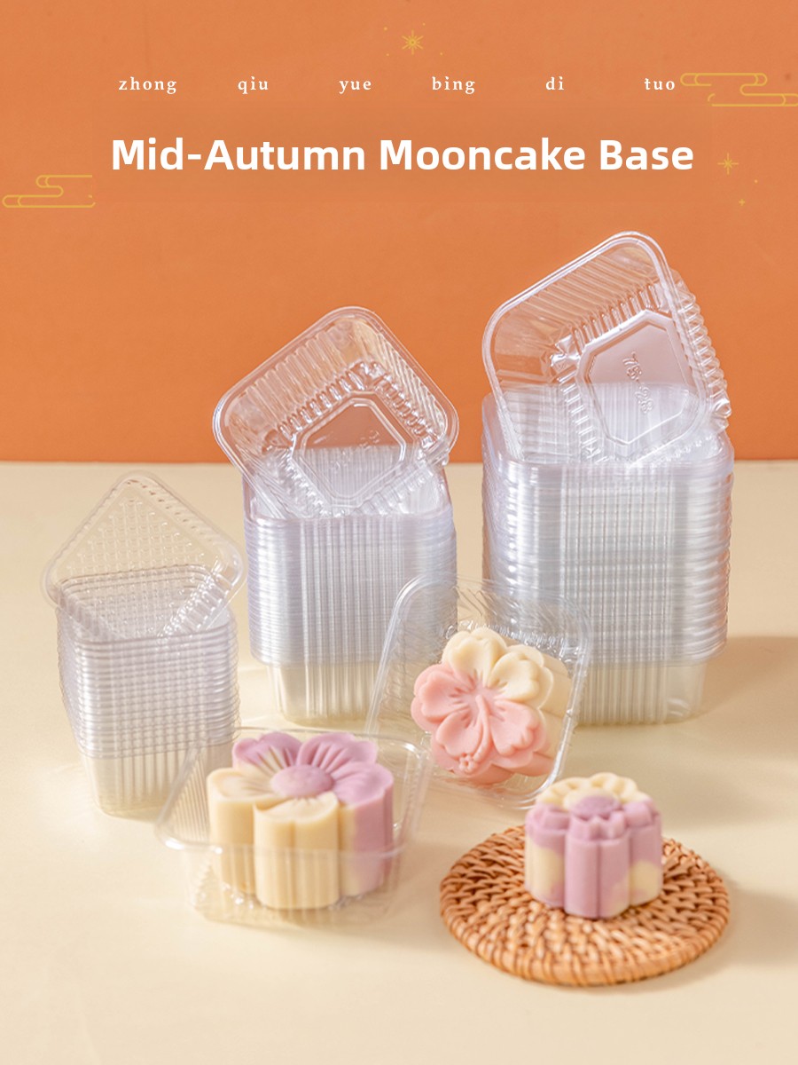 Kitchen Tools For Baking - Caja de embalaje de plástico engrosado